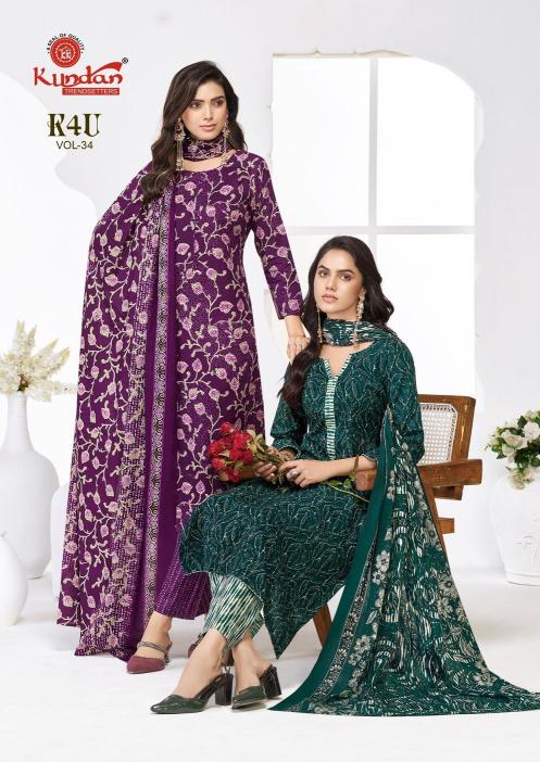 Kundan K4U vol-34 wholesale aneisha kurtis